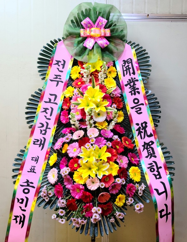 업로드 이미지