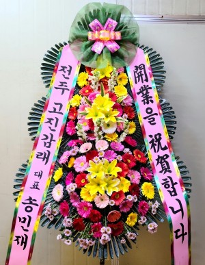 배송사진