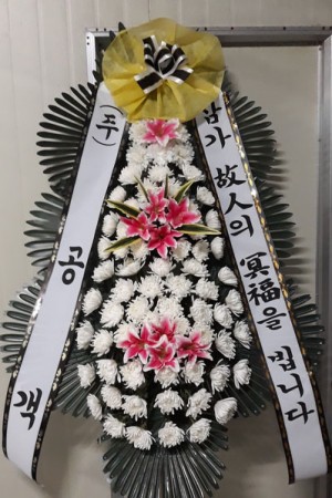 배송사진