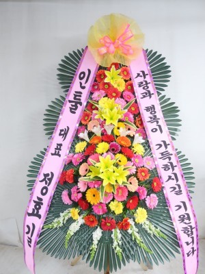 배송사진