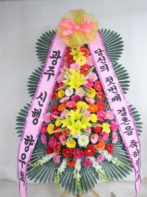 배송사진