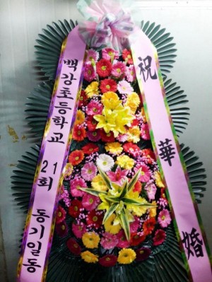 배송사진