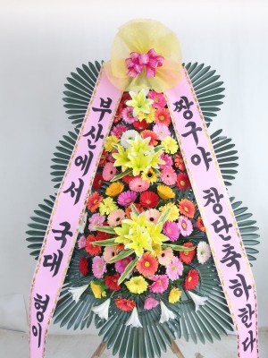 배송사진
