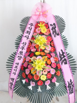 배송사진