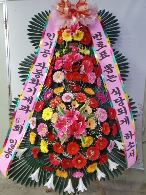 배송사진
