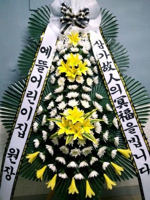배송사진