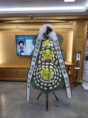 배송사진