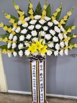 배송사진