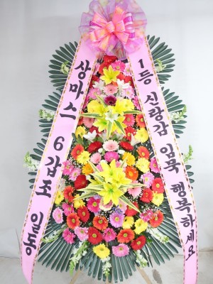 배송사진