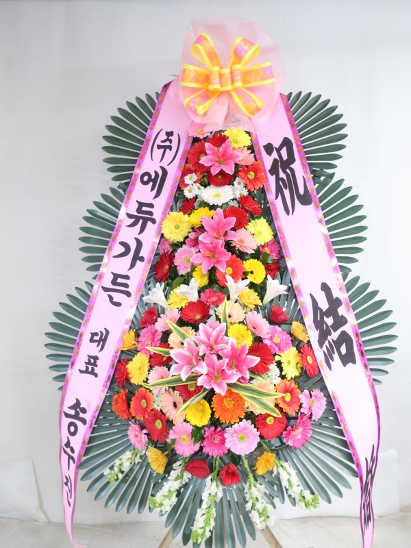 업로드 이미지