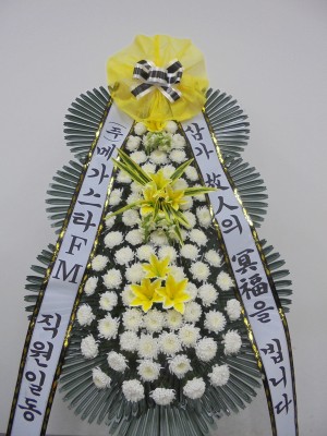 배송사진