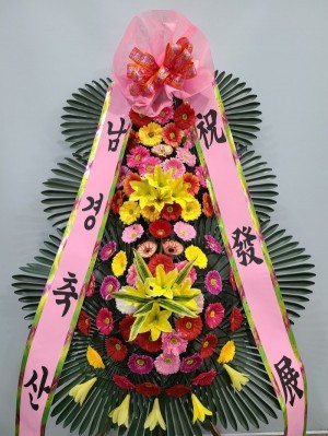 배송사진
