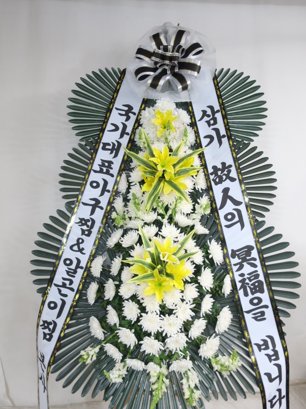 업로드 이미지