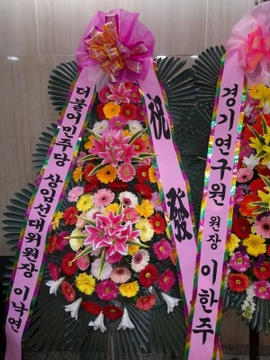 배송사진