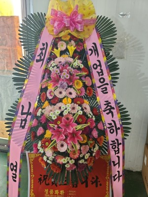 배송사진
