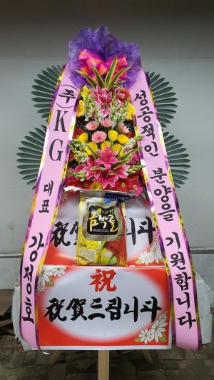 배송사진