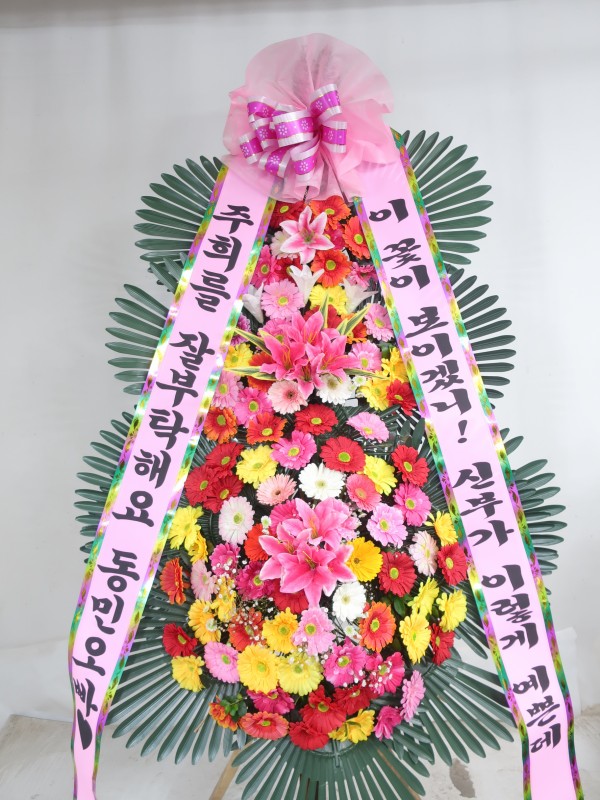 업로드 이미지