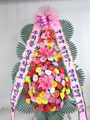 배송사진