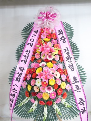배송사진