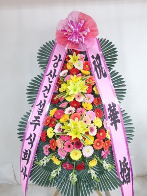배송사진