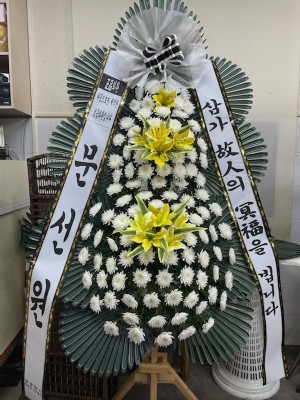 배송사진