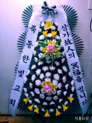배송사진