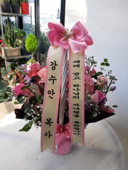 배송사진