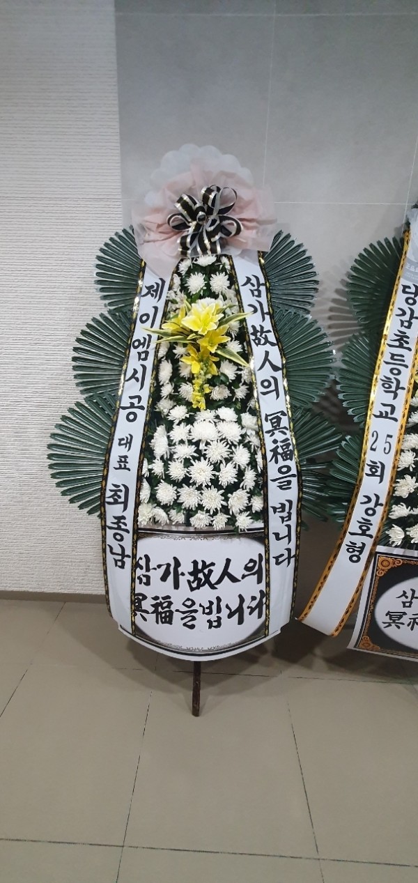 업로드 이미지