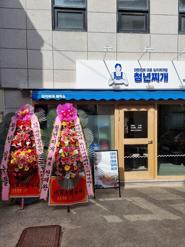 업로드 이미지