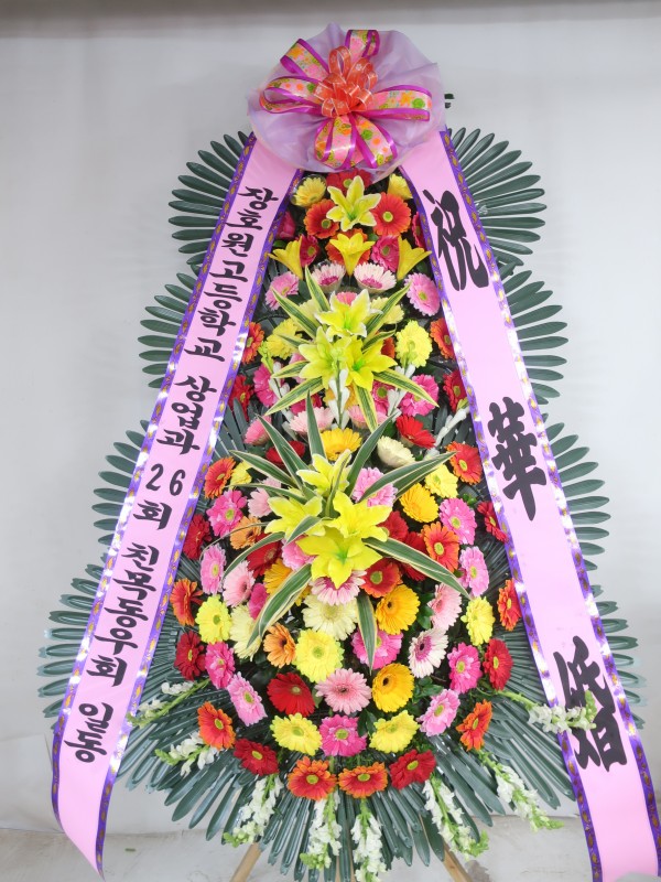 업로드 이미지