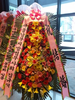배송사진