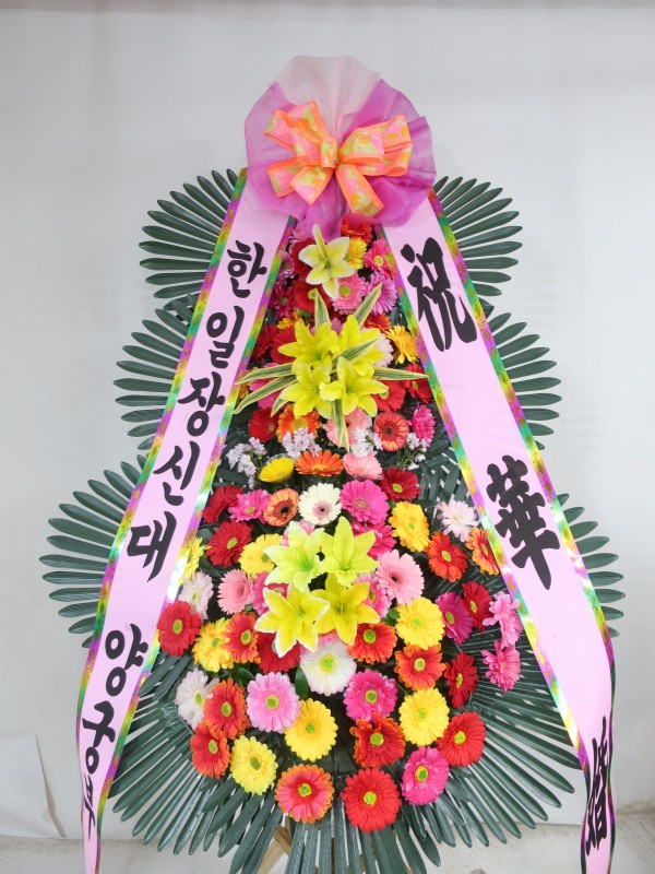 업로드 이미지