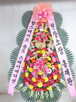 배송사진
