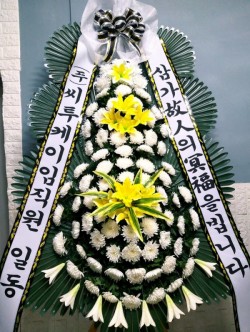 배송사진