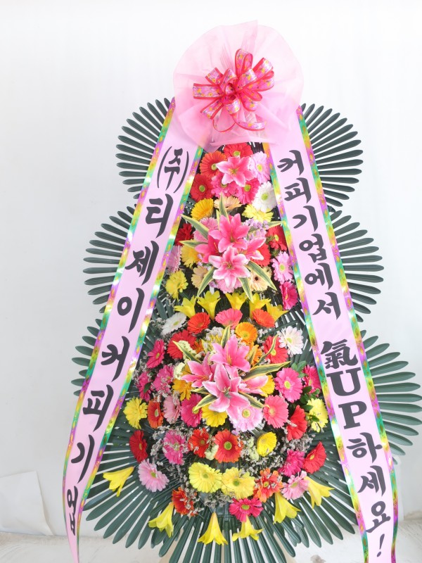 업로드 이미지