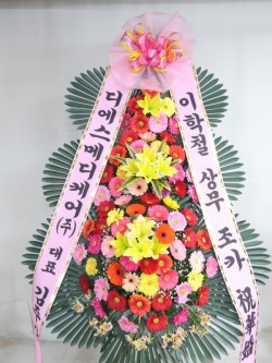 배송사진