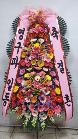 배송사진