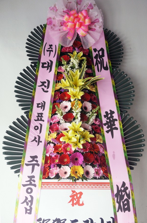 업로드 이미지