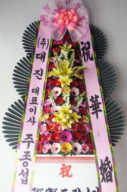 배송사진