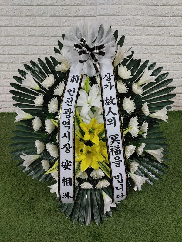 업로드 이미지