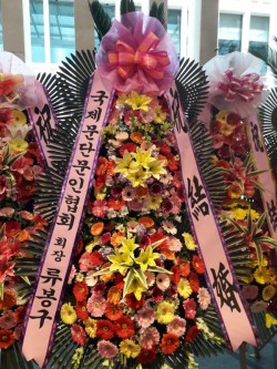 배송사진