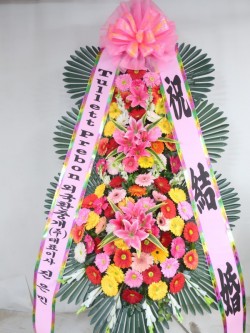 배송사진