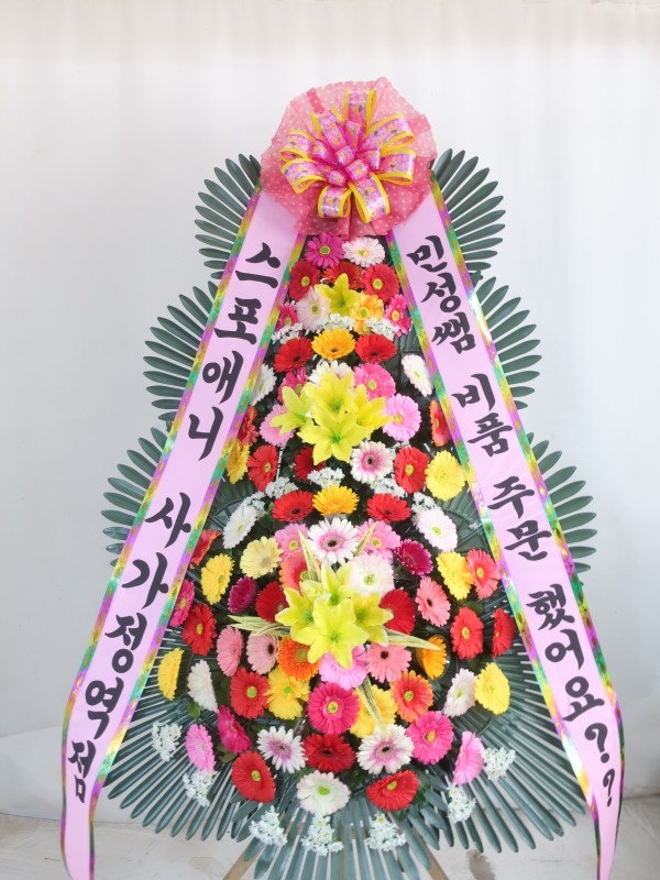 업로드 이미지