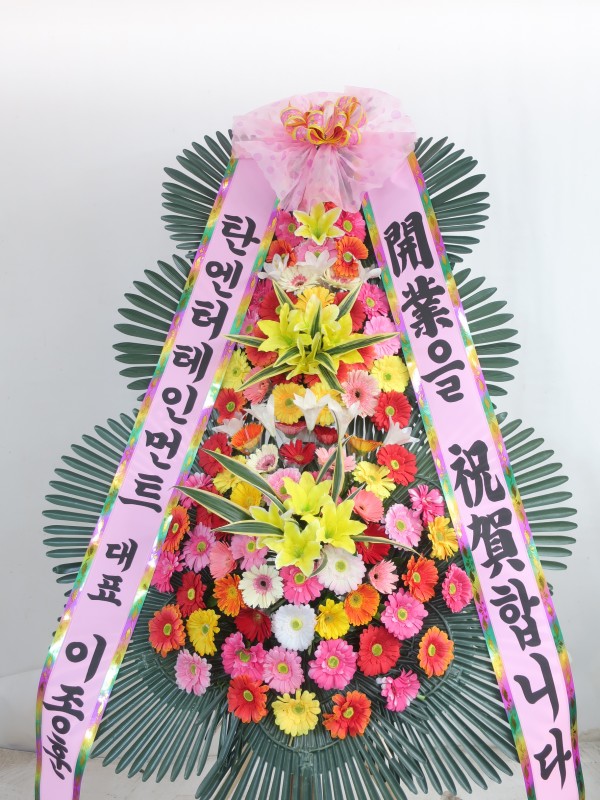 업로드 이미지