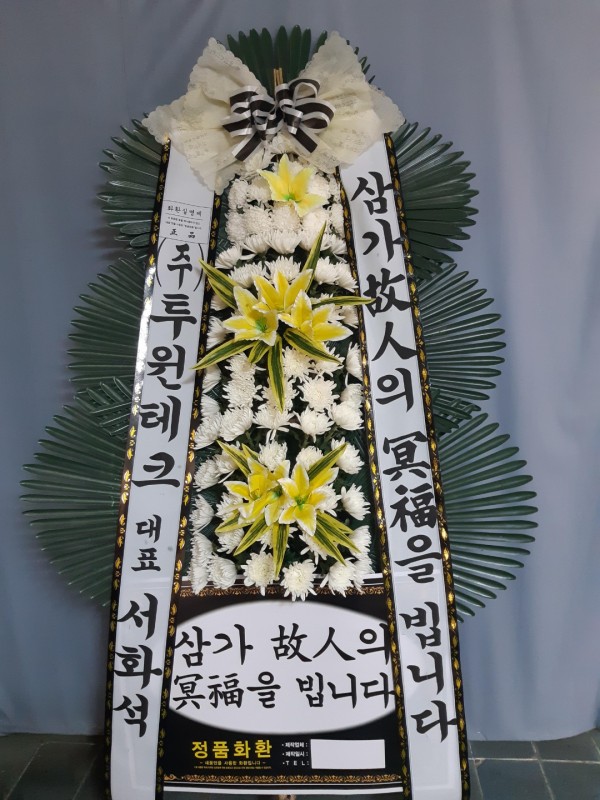 업로드 이미지