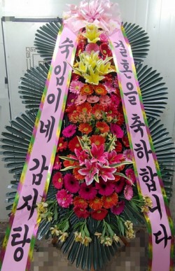 배송사진