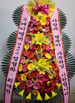 배송사진