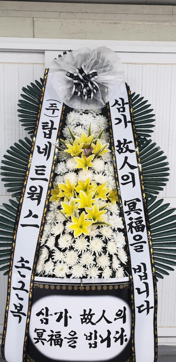 업로드 이미지