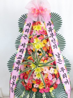 배송사진