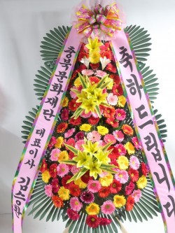 배송사진
